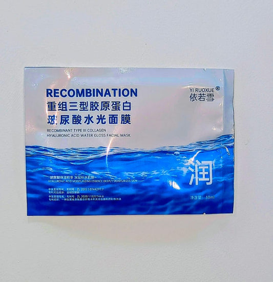 𝑹𝒆𝒍𝒊𝒂𝒃𝒍𝒆 𝑩𝒆𝒂𝒖𝒕𝒚 𝑭𝒂𝒄𝒊𝒂𝒍 𝑴𝒂𝒔𝒌